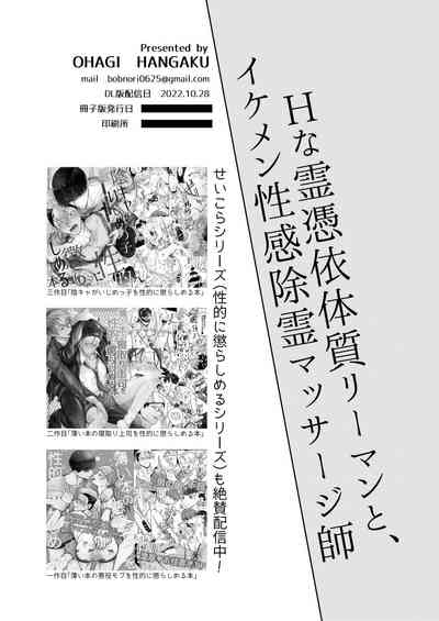 第51頁圖