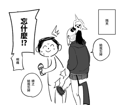 第11页图