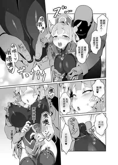 第15頁圖