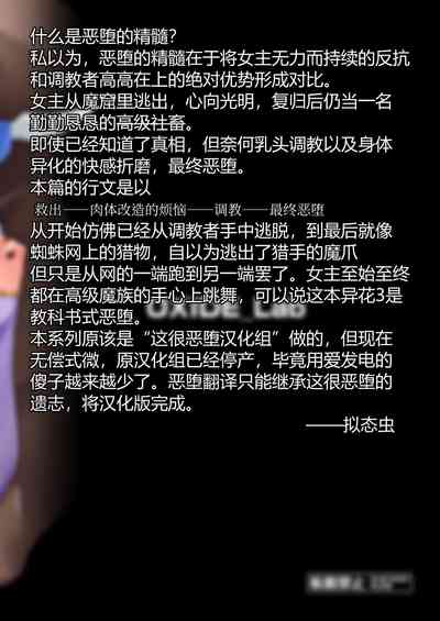 第39頁圖