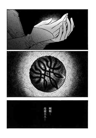 第19頁圖