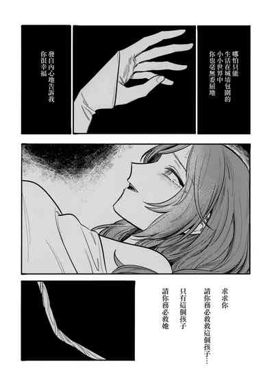 第27頁圖