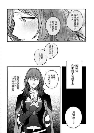 第31頁圖