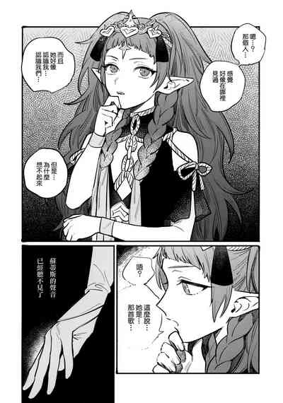 第39頁圖