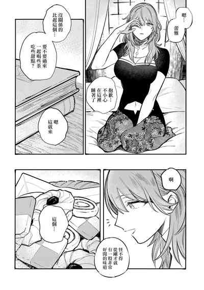 第43頁圖