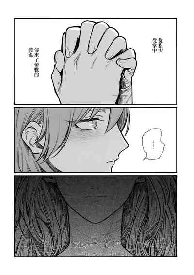 第63頁圖