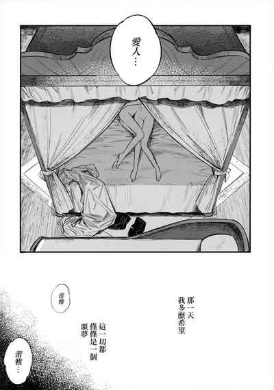 第91頁圖