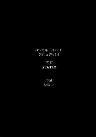 第99頁圖