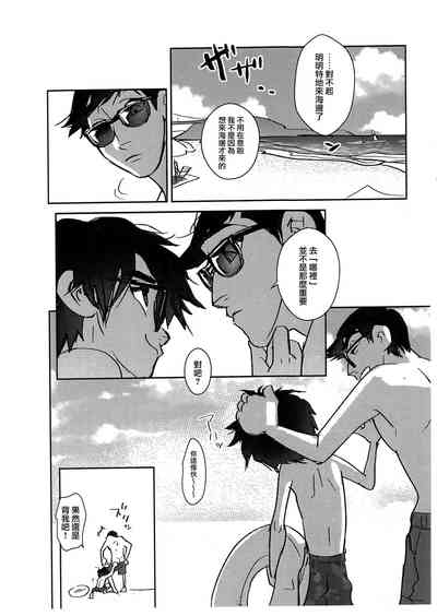 第15頁圖