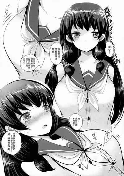 第31页 封面 - HaSM.cc