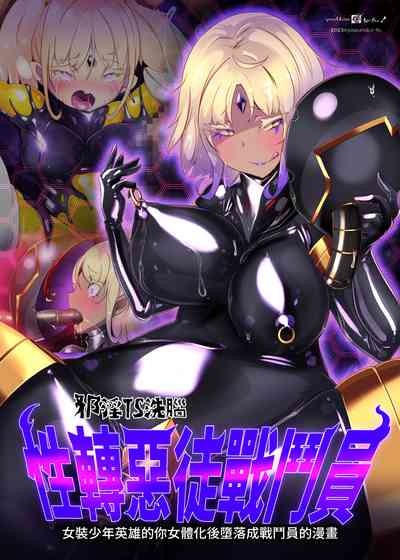 第3頁圖