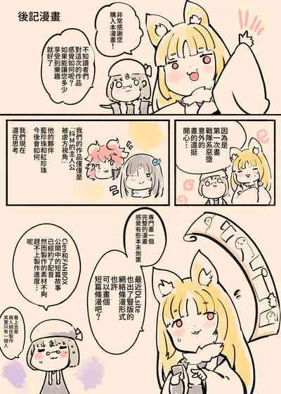 第43頁圖