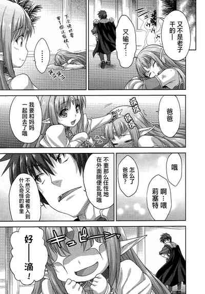 第119頁圖