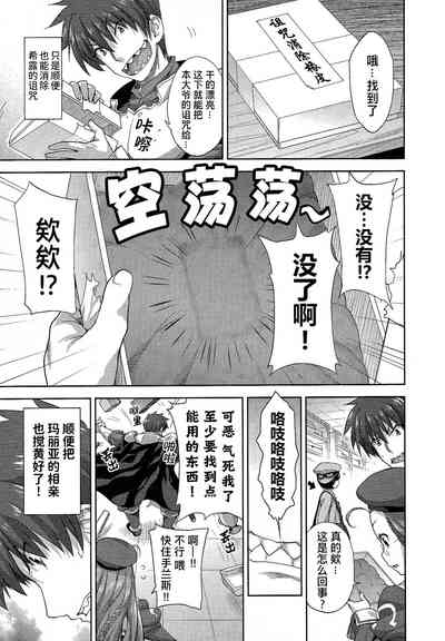 第135頁圖