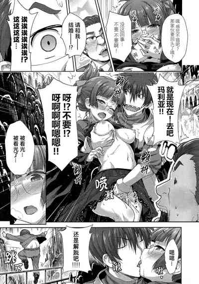 第139頁圖
