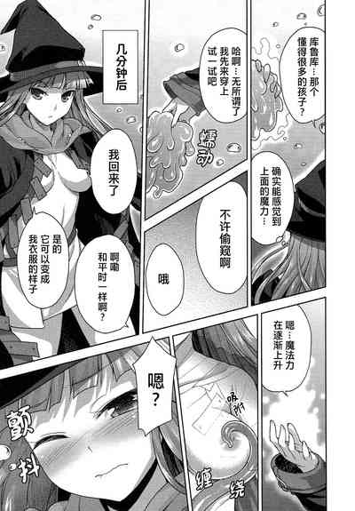 第159頁圖