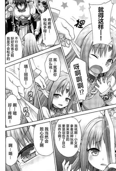 第15頁圖