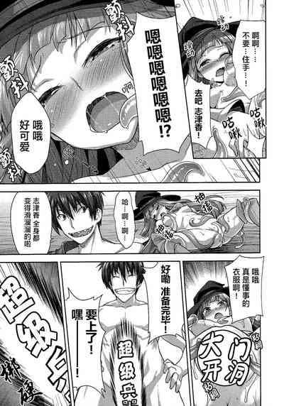 第163頁圖