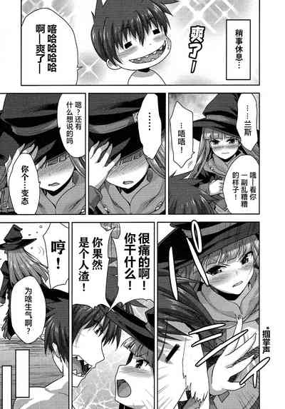 第167頁圖