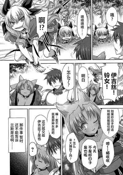 第51頁圖