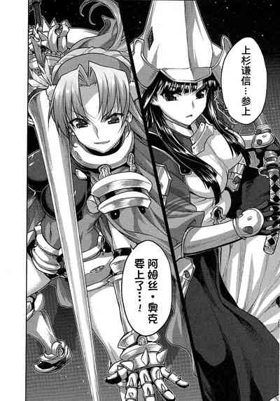 第91頁圖