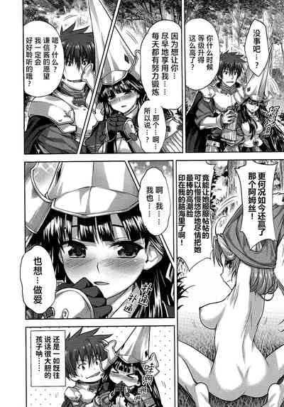 第95頁圖
