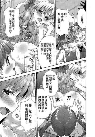 第103頁圖