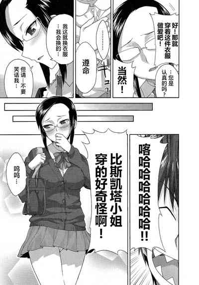 第119頁圖