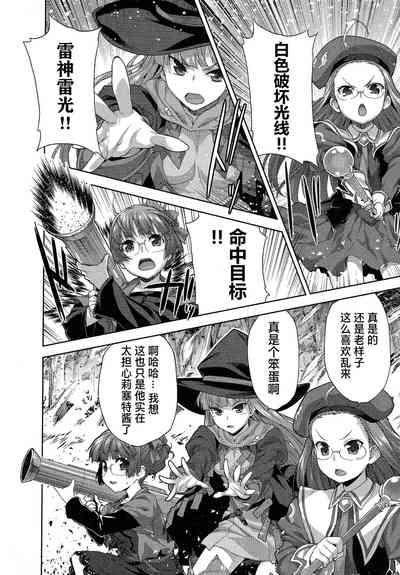 第11頁圖