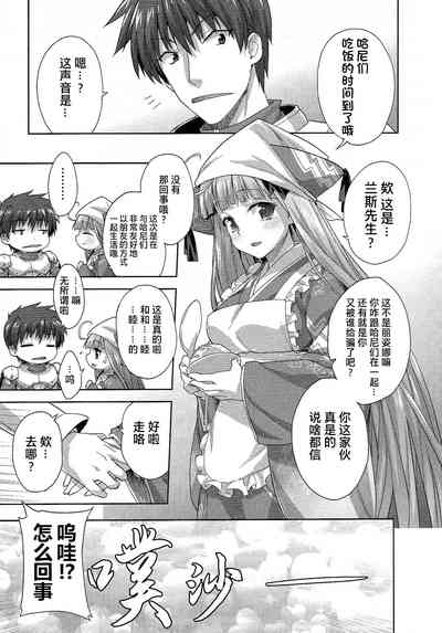 第135頁圖