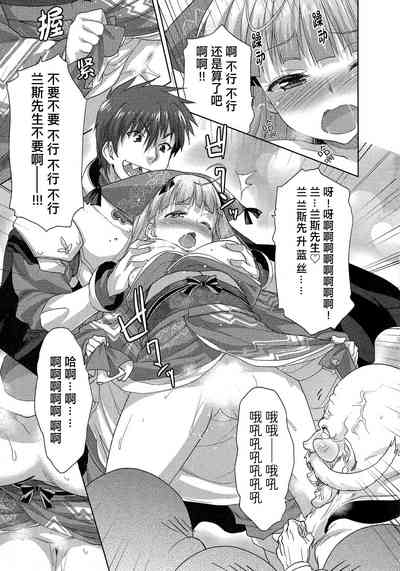 第139頁圖