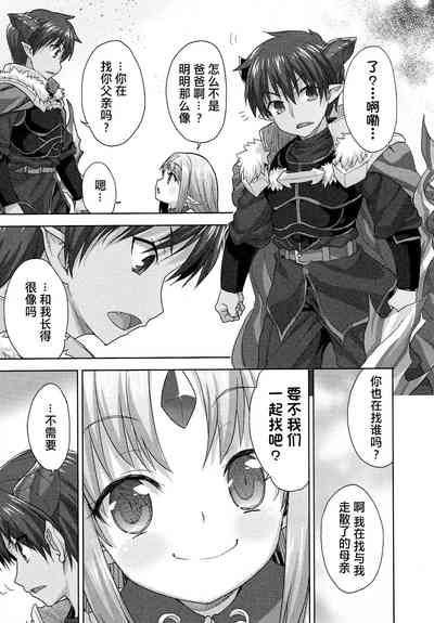 第159頁圖