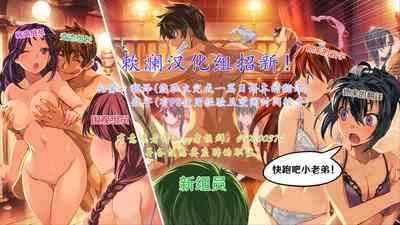 第163頁圖