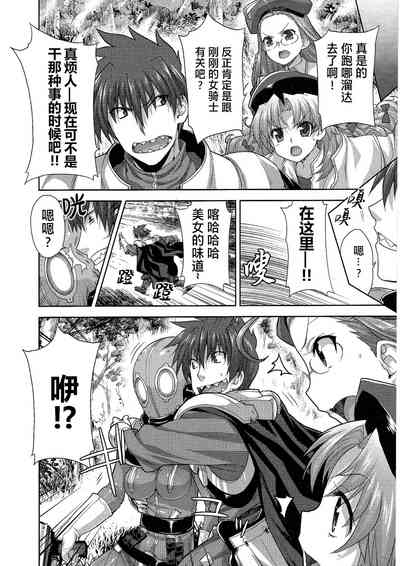 第23頁圖