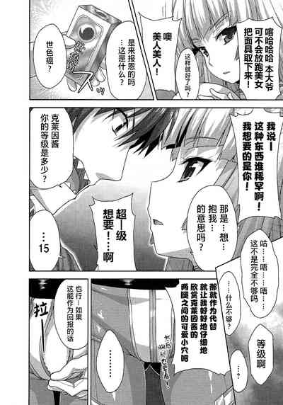 第39頁圖