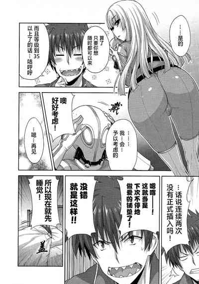 第43頁圖