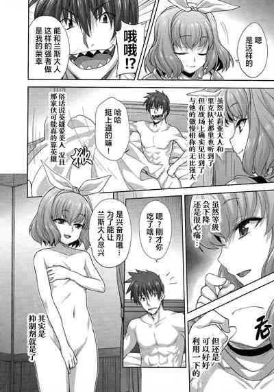 第47頁圖