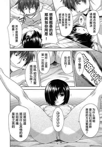第55頁圖