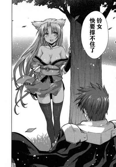 第63頁圖