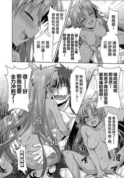 第71頁圖