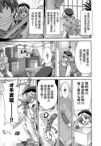 第95頁圖