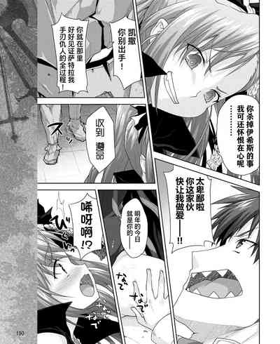 第31页图