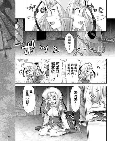 第39页图