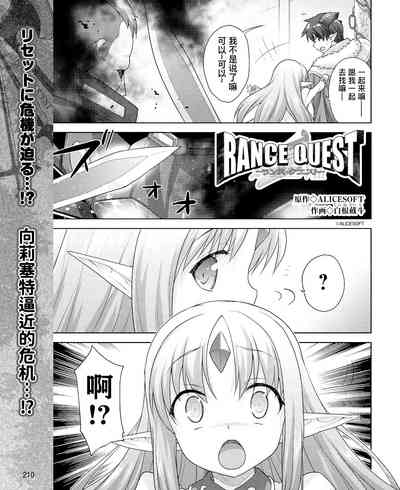 第43页图