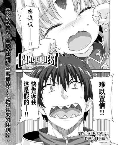 第63页图