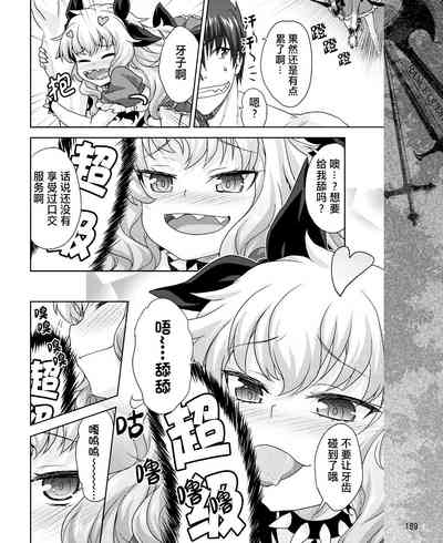 第75页图