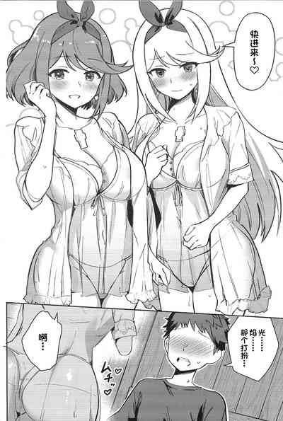 第7頁圖