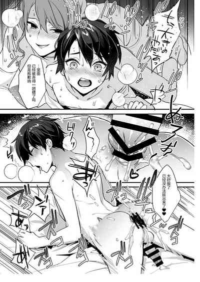 第19页图