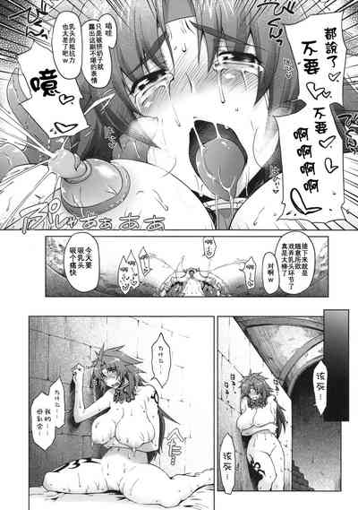 第15页图