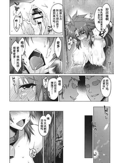 第51页图